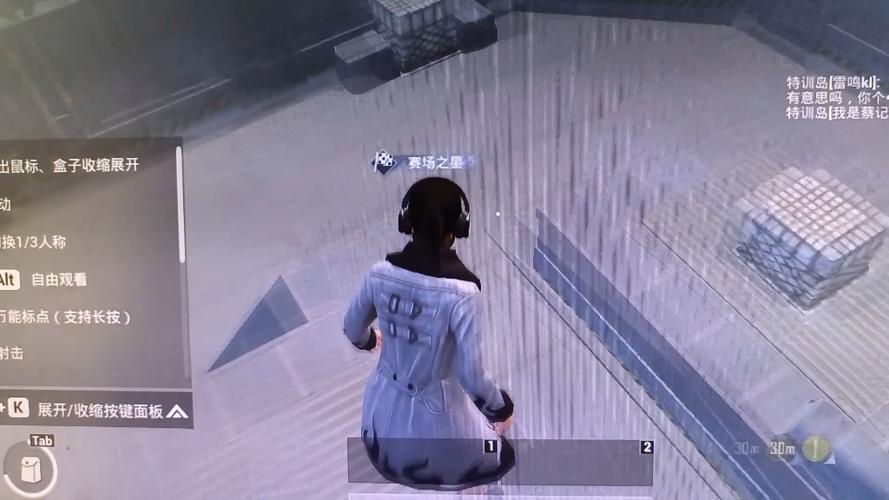 和平精英透视3元挂购买 - 性价比极高的实战辅助