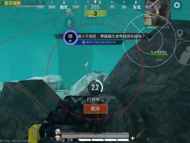 和平精英加速科技 - 跑速穿墙多功能合集