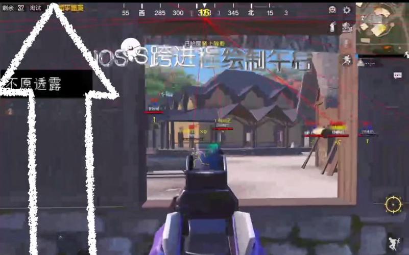 和平精英免费开挂的软件 - 无卡密直接下载安装