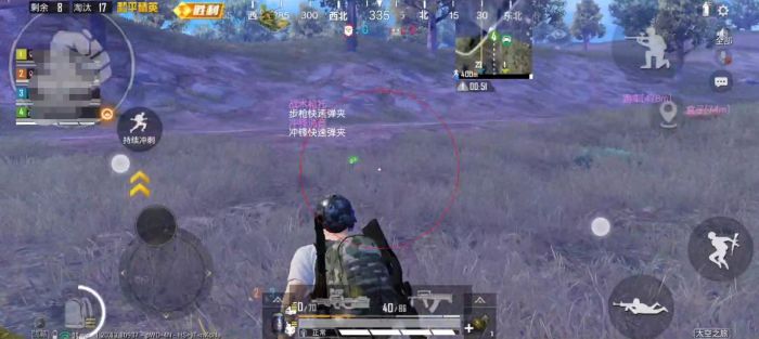 直装和平精英免费科技 - 秒启透视挂无需配置