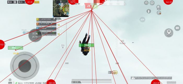 科技开挂器(免费) - 黑科技辅助平台通用型工具